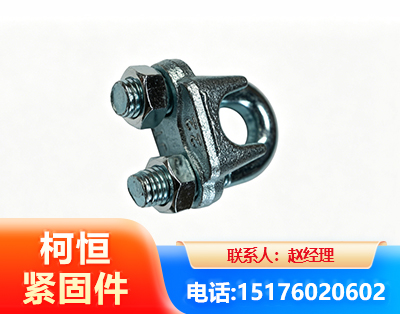 定西异形件