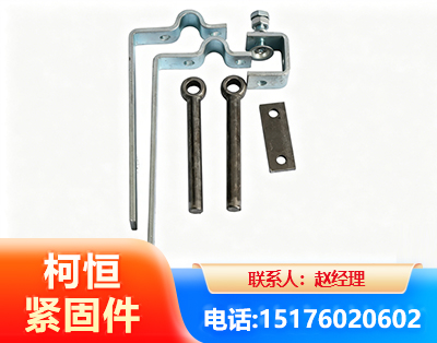 定西异形件